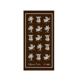 Beach-Towel-Caffeinated-Koala-Dark-Brown