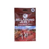 Jerky-35G-Kangaroo