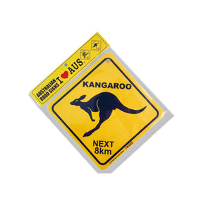 Road-Sign-Suction-Large-Kangaroo